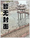 熟睡后的心率